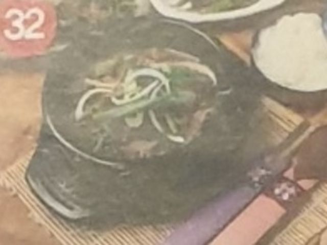 Nam Dae Moon_Marinated Beef Saute in Hot Earthen Pot_menu_image