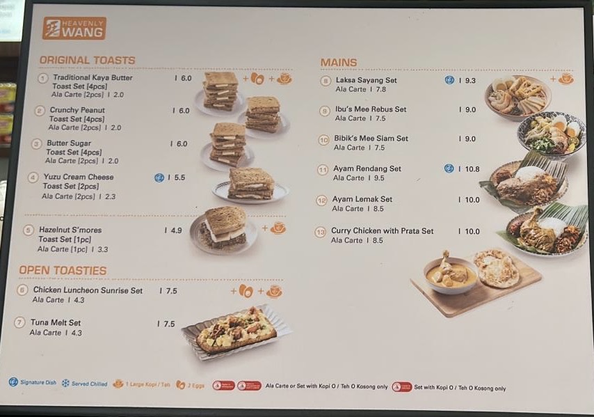 Heavenly Wang - Changi Airport T3_menu_picture