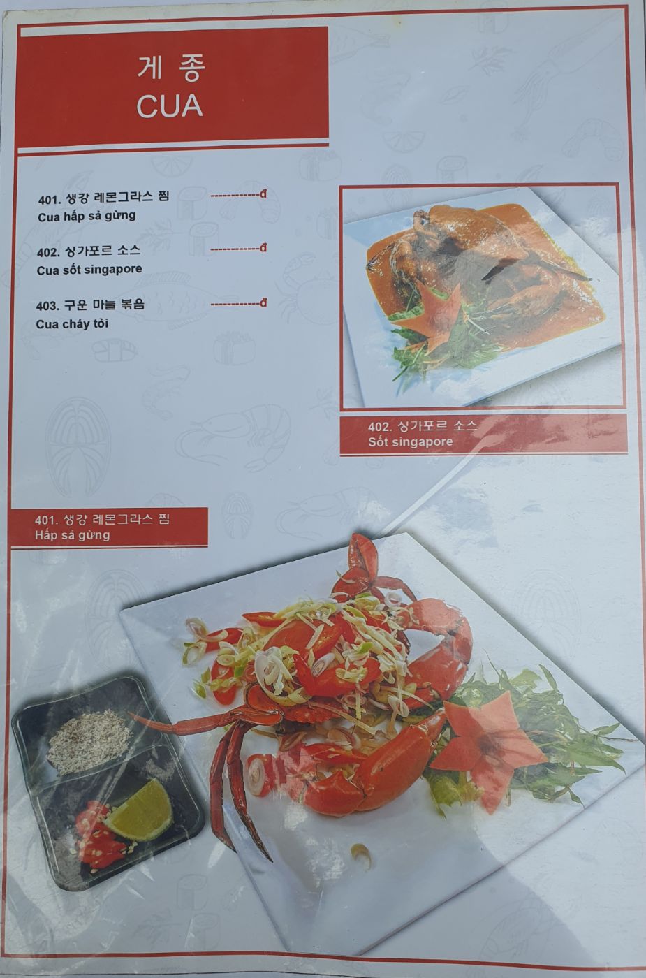 Nhà hàng Vịnh Xanh_menu_picture