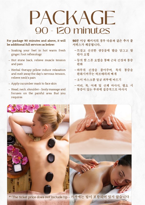 137 Luxury Massage_menu_picture