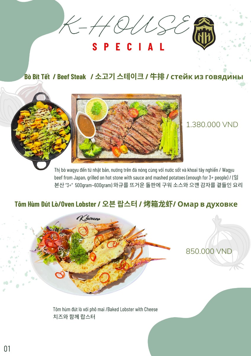 K.HOUSE Restaurant_menu_picture