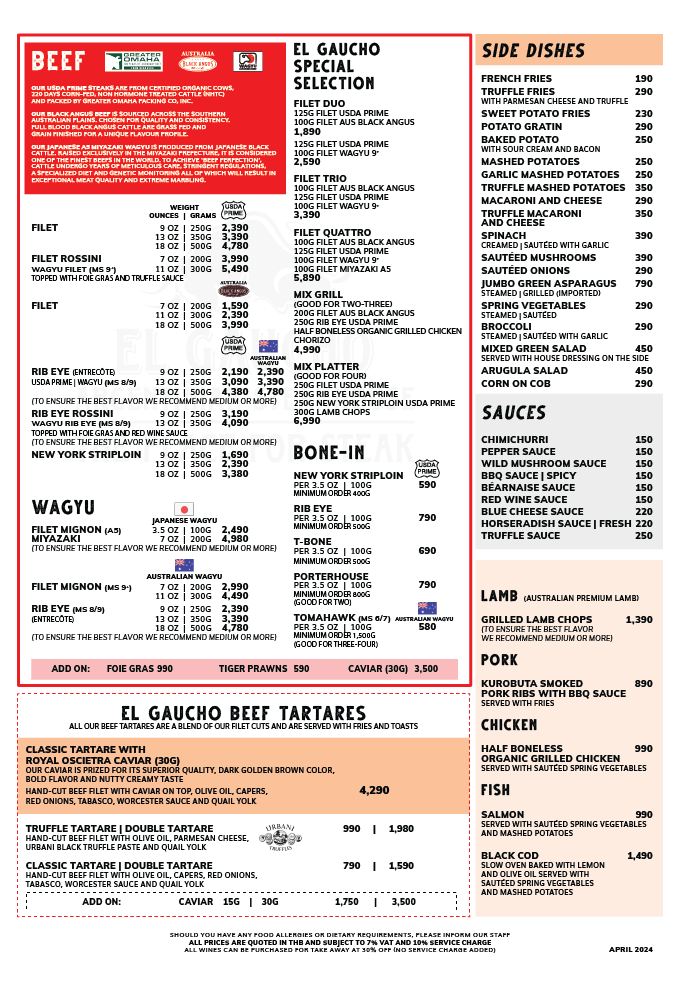 El Gaucho Thong Lor_menu_picture