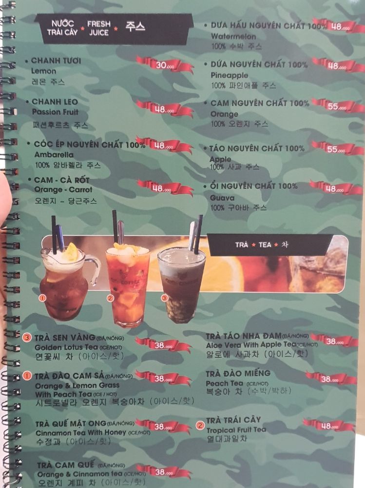 CCCP Coffee HỒNG BÀNG_menu_picture