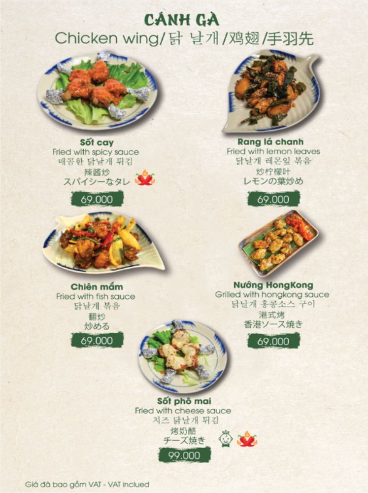 Hải sản Mộc quán Nha Trang_menu_picture