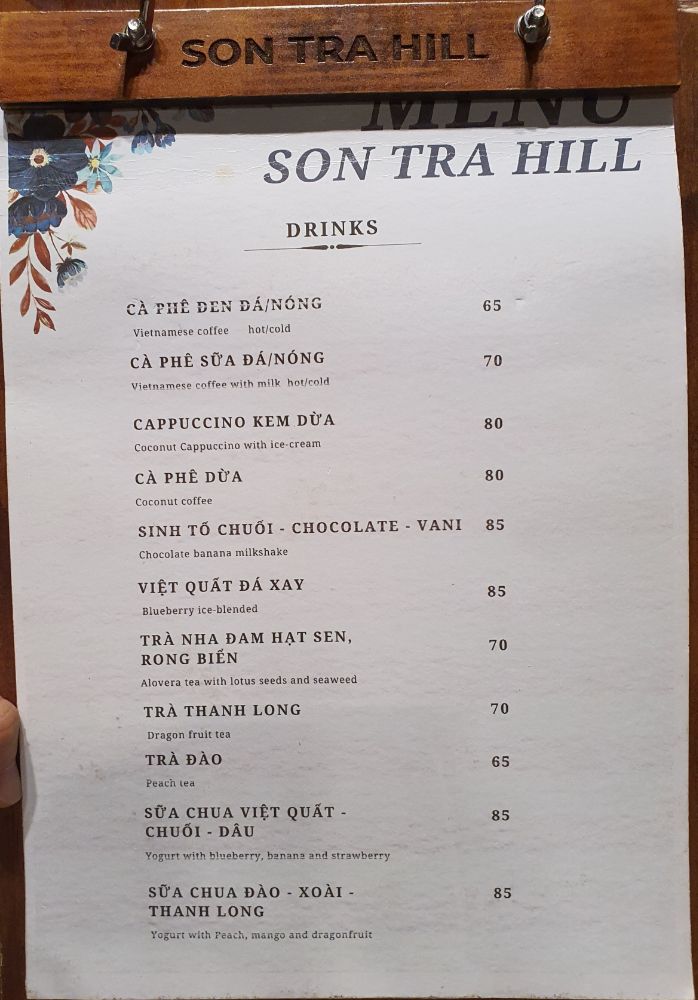 Son tra hill bistro&stay_menu_picture