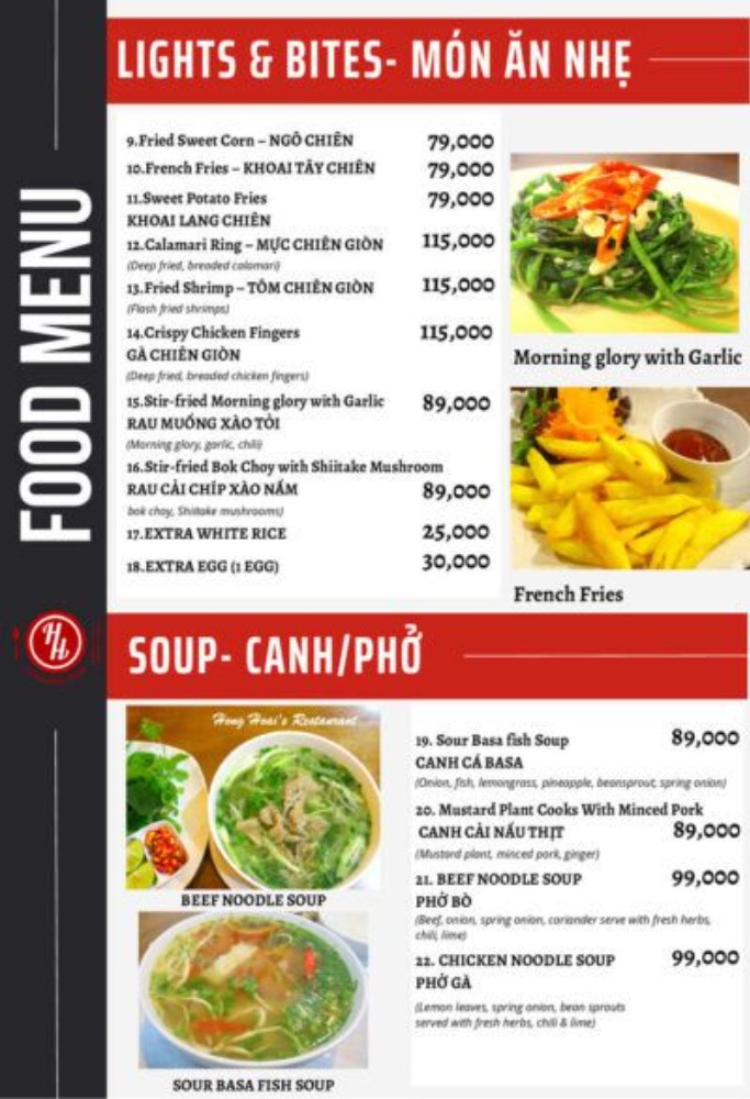 Hong Hoai's Restaurant_menu_picture