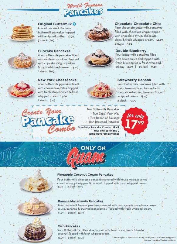 IHOP_menu_picture