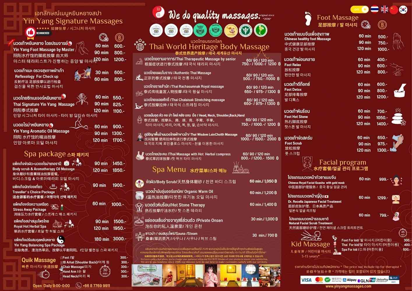 Yin Yang The Original Massage & Spa_menu_picture