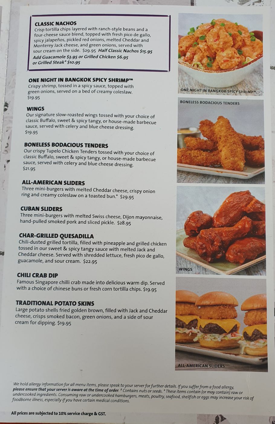 Hard rock café Singapore - Orchard Road_menu_picture