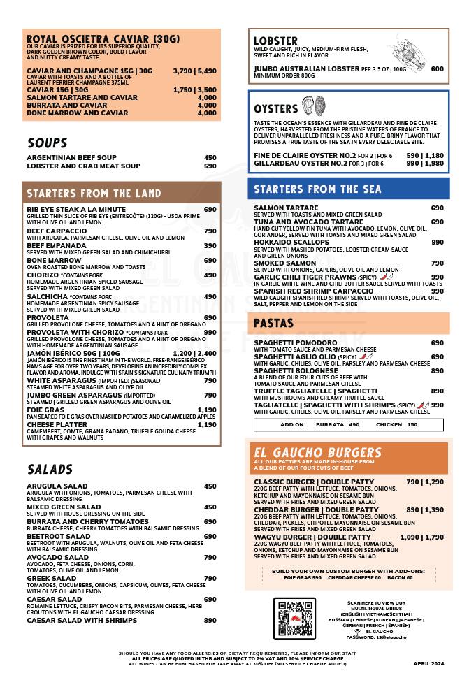 El Gaucho Thong Lor_menu_picture