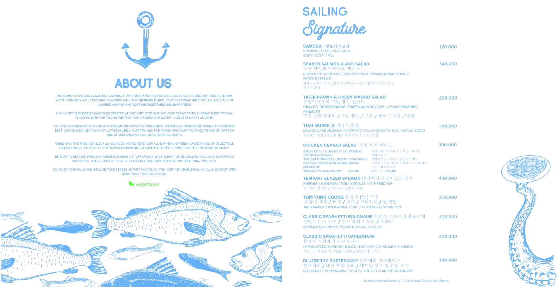 Sailing Club Nha Trang_menu_picture