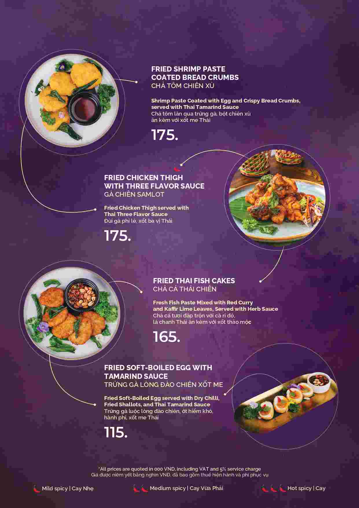 Sabai Sabai Phu Quoc Thailand Restaurant_menu_picture