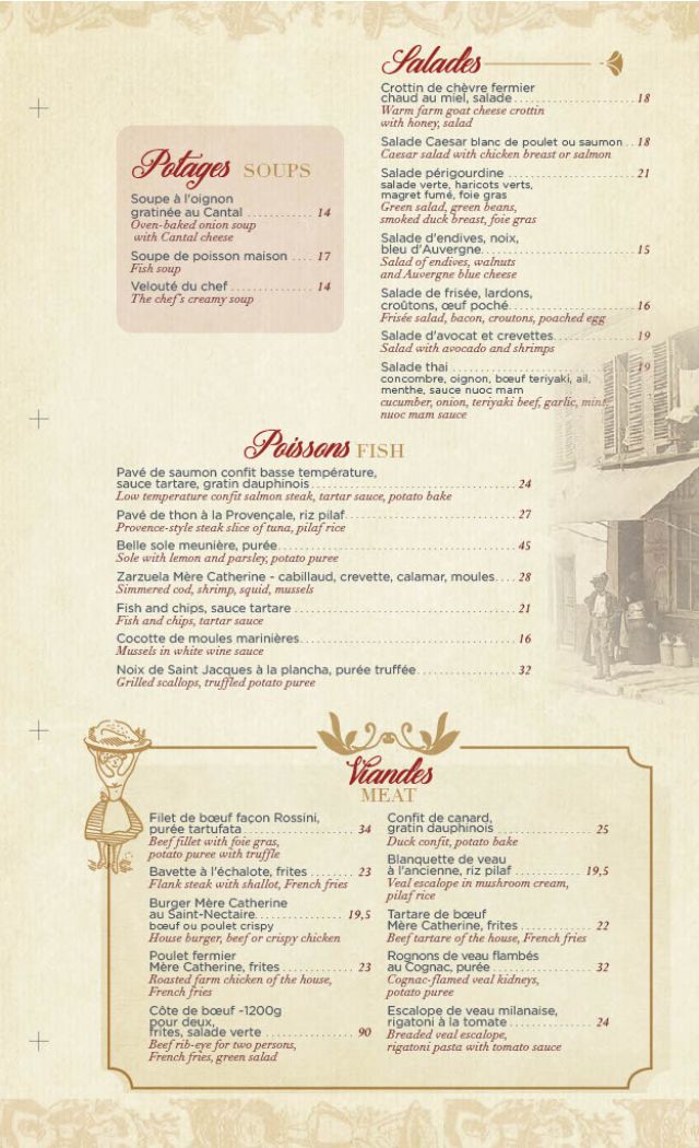 La Mere Catherine_menu_picture