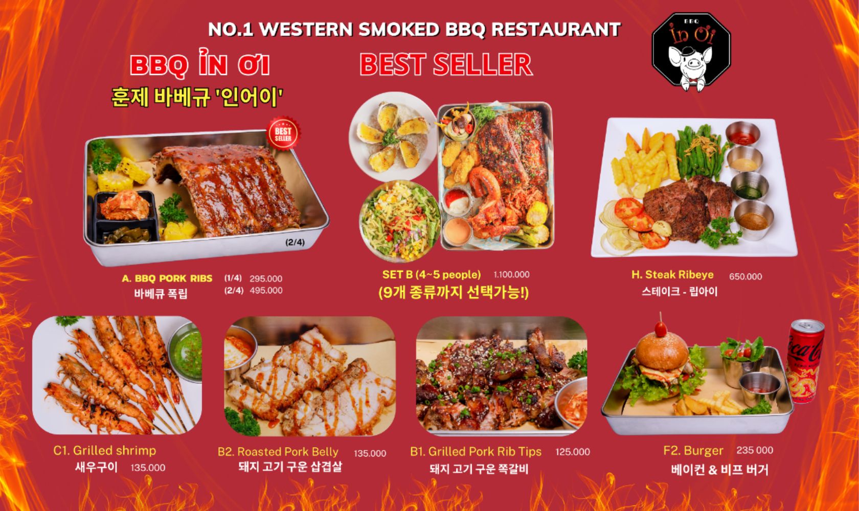 Xóm Mới Garden_menu_picture