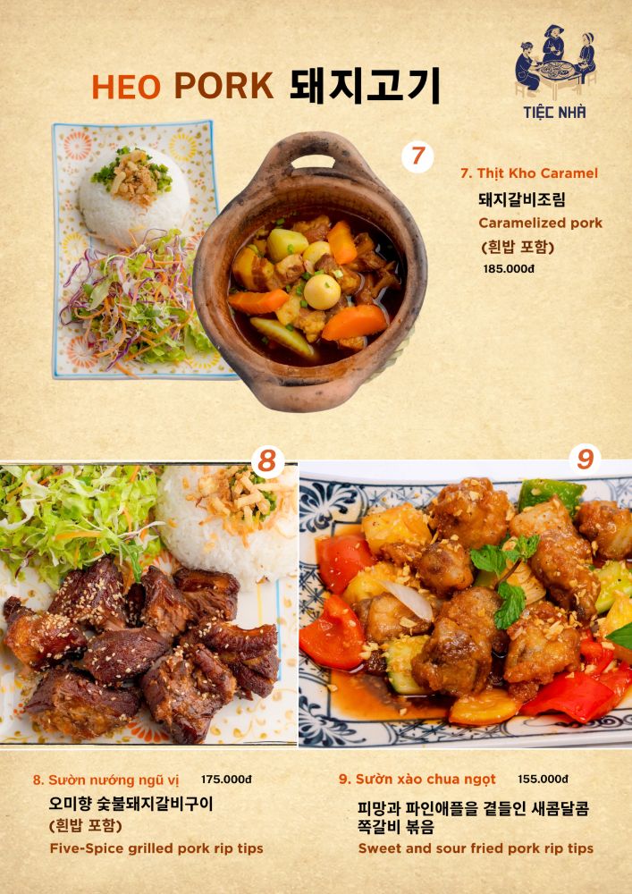 Xóm Mới Garden_menu_picture