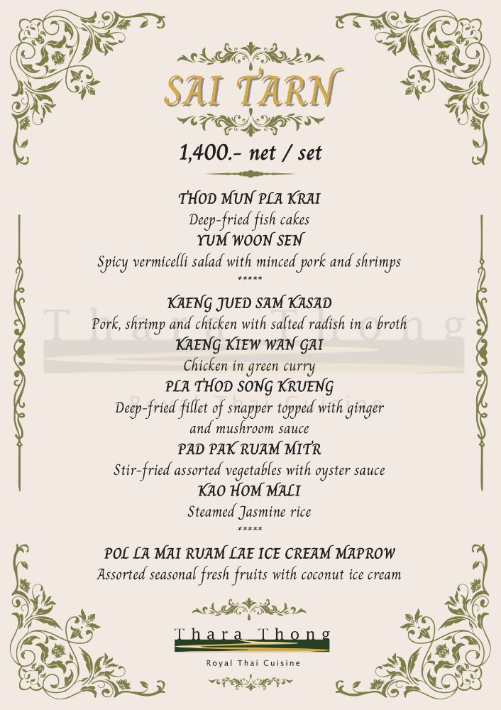 Thara Thong_menu_picture