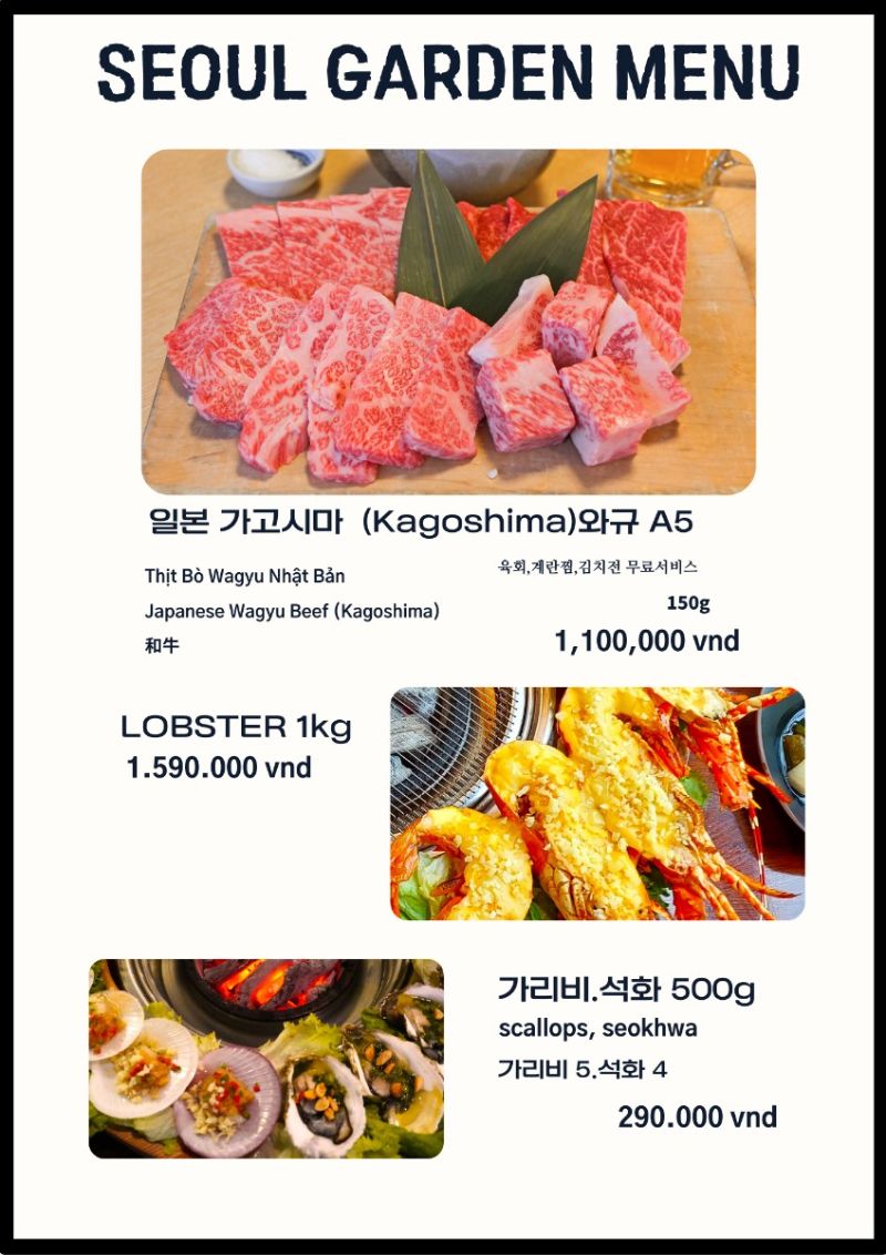 Seoul Garden_menu_picture