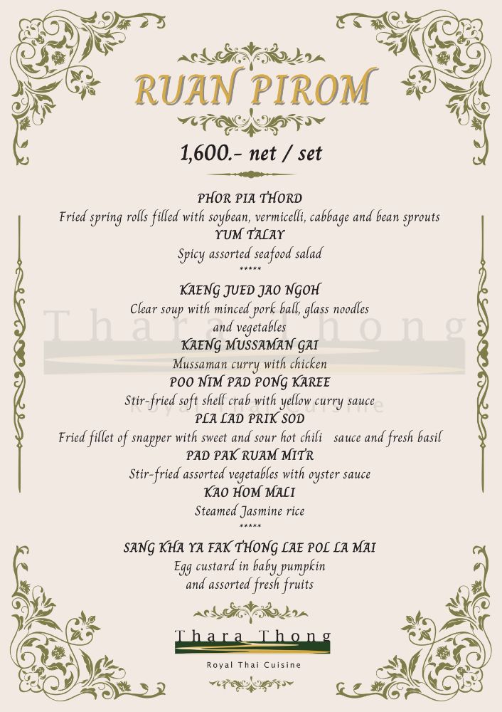 Thara Thong_menu_picture