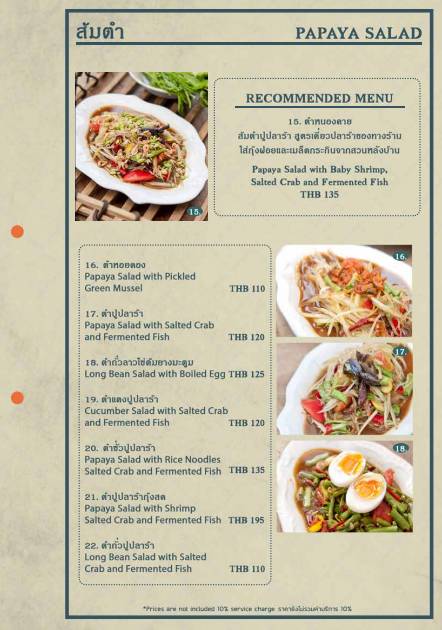 Somtum Villa_menu_picture