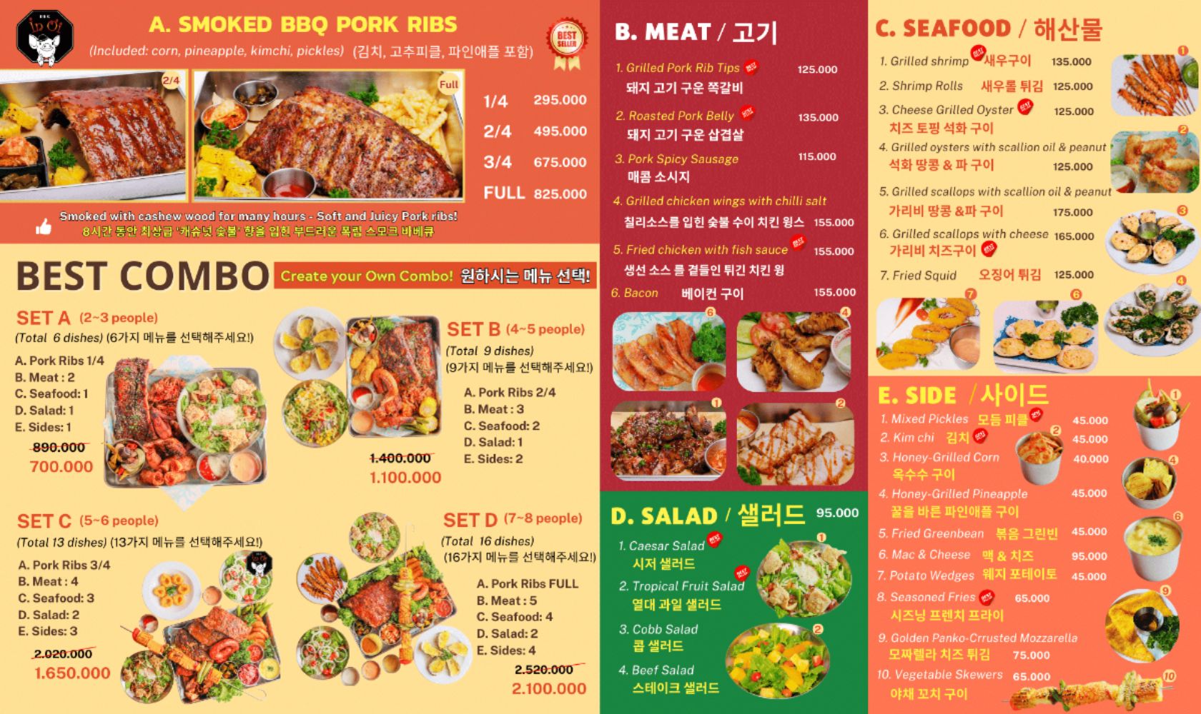 Xóm Mới Garden_menu_picture