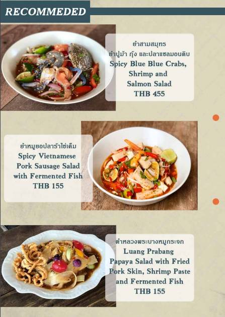 Somtum Villa_menu_picture