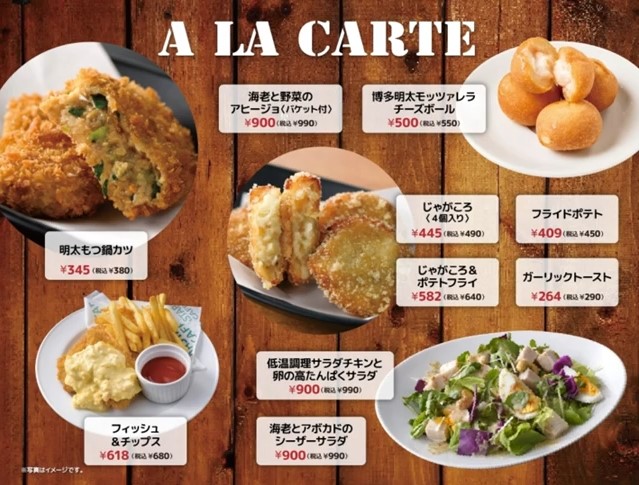 Mastars Cafe_menu_picture