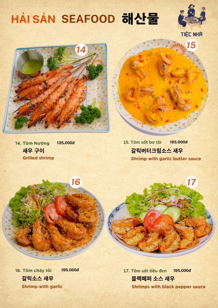 Xóm Mới Garden_menu_picture