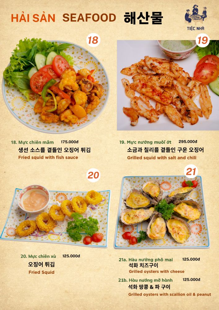 Xóm Mới Garden_menu_picture