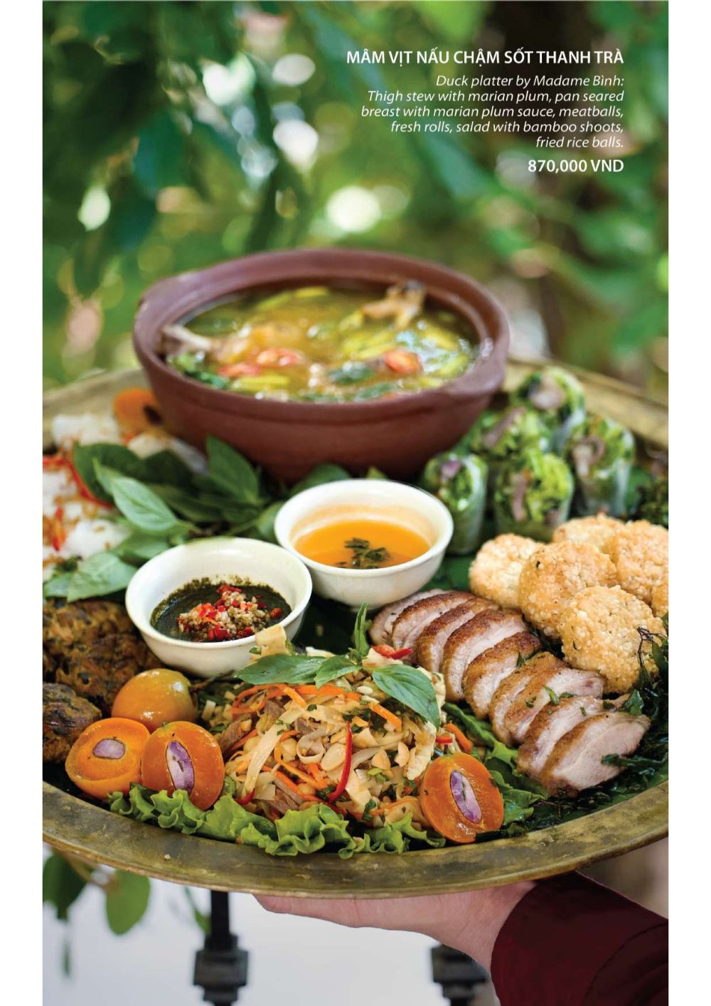 LUK LAK Restaurant_menu_picture