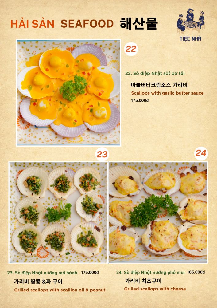 Xóm Mới Garden_menu_picture