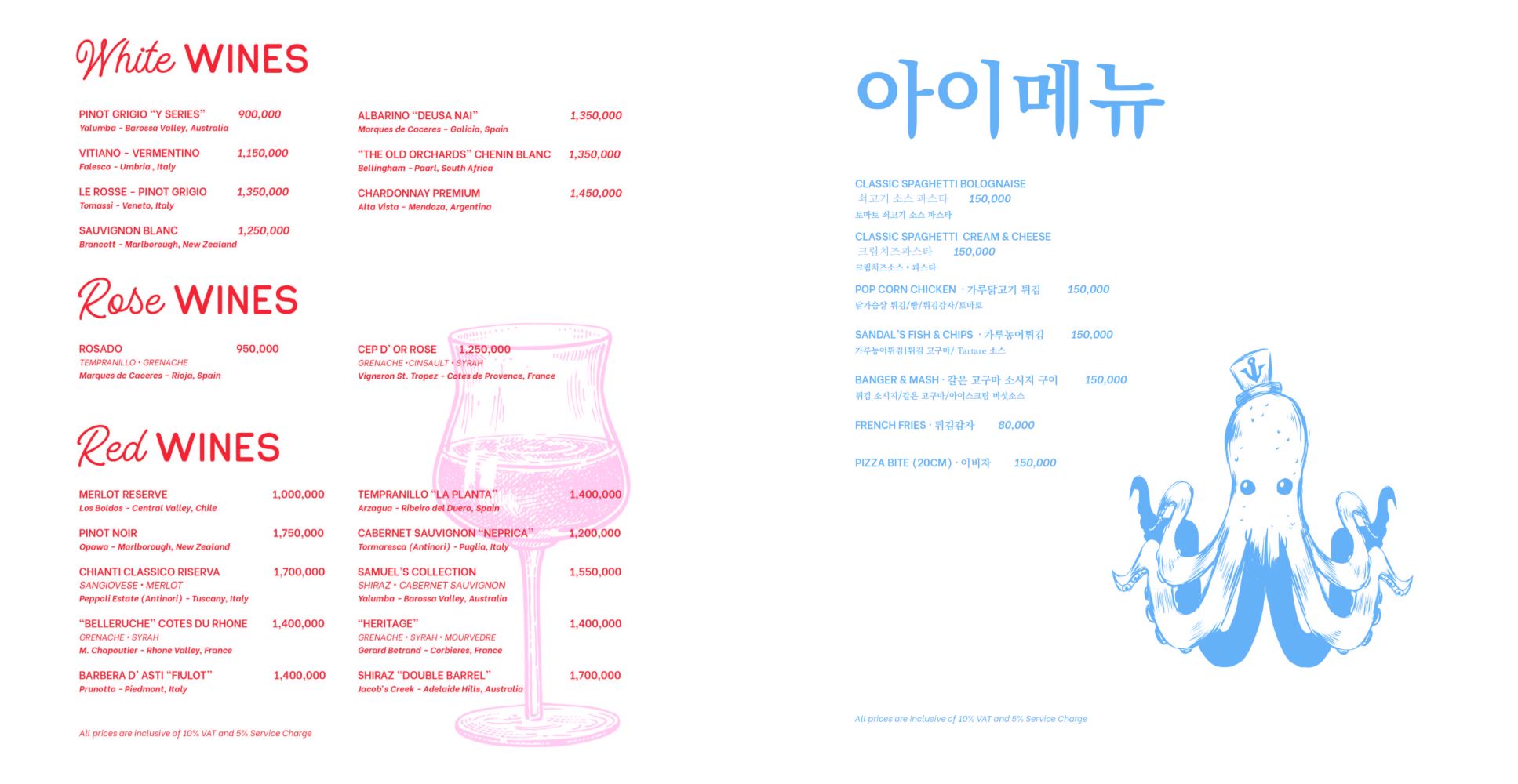 Sailing Club Nha Trang_menu_picture