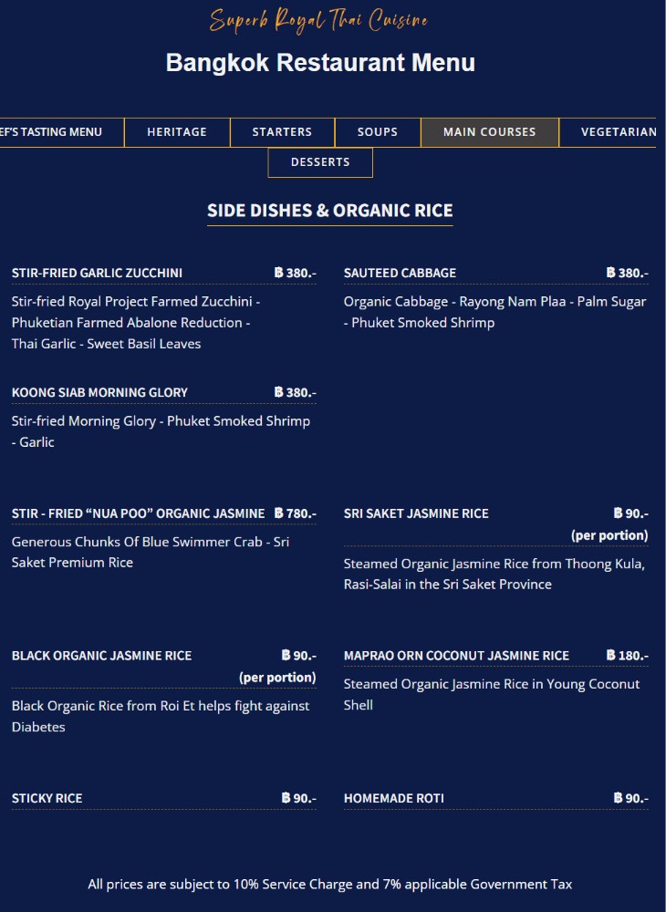 Blue Elephant_menu_picture