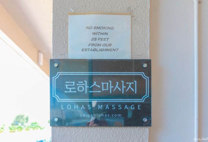 Lohas Massage_shop_facilities_picture