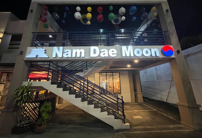 Nam Dae Moon_restaurant_food_image