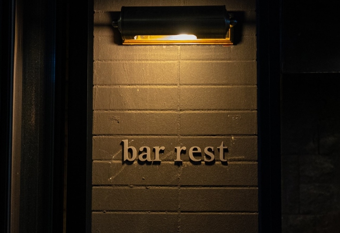 Bar Rest_restaurant_food_image