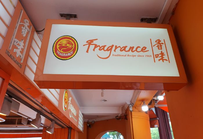 Fragrance Bak Kwa Chinatown