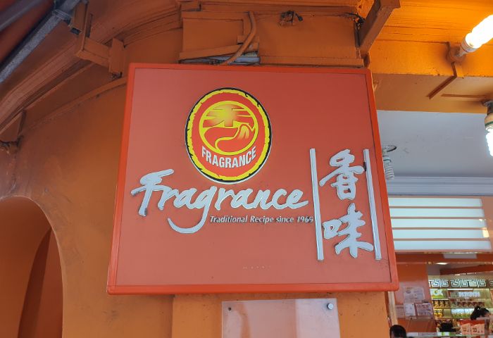 Fragrance Bak Kwa Chinatown