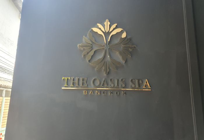 Oasis spa Thong Lor_shop_facilities_picture